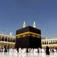 فیش حج عمره