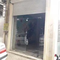 اجاره مغازه خیابان اصلی روبرو پارک پنج بنگله