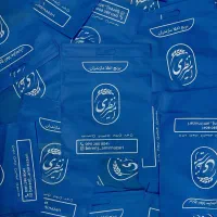 چاپ انواع نایلون تبلیغاتی و ساک پارچه‌ای