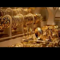 فروش طلا