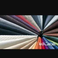 کارشناس کنترل کیفیت رشته نساجی