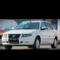 حواله سورن پلاس اف سون دوگانه