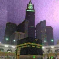 فروش فیش حج تمتع واجب