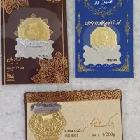 ۳ عدد سکه پارسیان