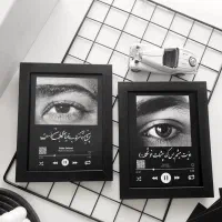 ادیت با قاب چاپ .کادویی برا سالگرد.تولد