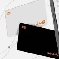 حساب باز کن 800هدیه بگیر با کد دعوت من