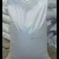 فروش پنج کیسه آرد