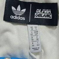 شلوار کوهنوردی|لباس|ری, سیزده آبان|دیوار