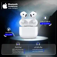 هدفون بلوتوثی اصلی اپل مدل4 Airpods مدلAnc|لوازم جانبی موبایل و تبلت|رامهرمز, |دیوار