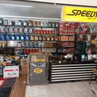 جذب نیروی آپاراتی و تعویض روغن