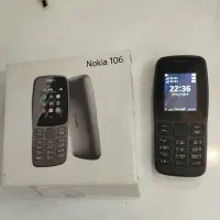 نوکیا ۱۰۶ دوسیم کارته صفر همراه کارتن