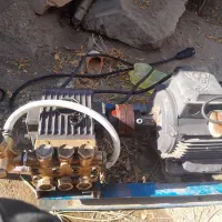 کارواش 110 اینتر