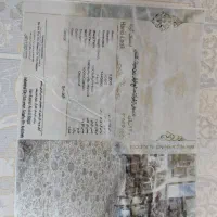 دو تخته فرش ۱۲ متری ۱۲۰۰ شانه