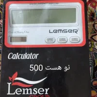 ماشین حساب|لوازم التحریر|مشهد, حجت|دیوار