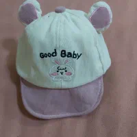 لباس بچه گانه