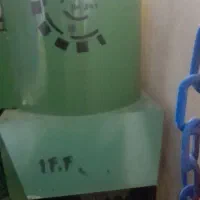 پوست کن کردو