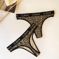 شورت و سوتین و لباس خواب تولیدی