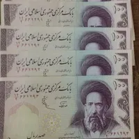 اسکناس کلکسیونی|کلکسیون سکه، تمبر، اسکناس|تهران, چهارصد دستگاه|دیوار