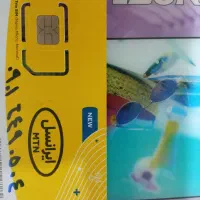 دو عدد سیم کارت ایرانسل بدون استفاده