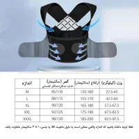 قوزبندطبی|تجهیزات ورزشی|قم, ولیعصر|دیوار