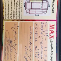 جک S3|خودرو سواری و وانت|اهواز, عین ۲|دیوار