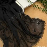 لباس|لباس|گراش, |دیوار