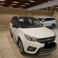 ‌‌ام وی ام x33s