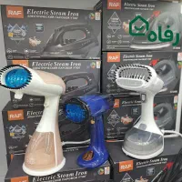 اتو بخار راف ۱۲۴۵ کفی سرامیکی ۲۲۰۰ وات + ارسال|اتو و لوازم اتو|مشهد, شهید آوینی|دیوار