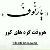 مقداری پول پیدا شده