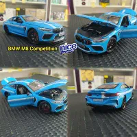 ماکت فلزی سایز 1/24 برند BMW محدود|اسباب‌‌بازی|شیراز, صاحب الزمان|دیوار