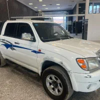 کاپرا بی رنگ