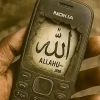 نیاز به ۱۸ میلیون پول