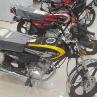 موتورسیکلت ایران دوچرخ