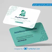 اجرای امور چاپی