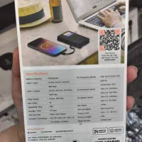 مودم و پاور بانک پرودو ۱۰هزار|مودم و تجهیزات شبکه|شیراز, زند|دیوار