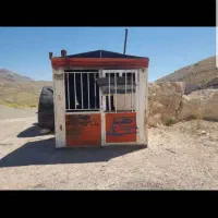 تانکر و کانکس