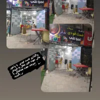 واگذاری و اجاره فست فود