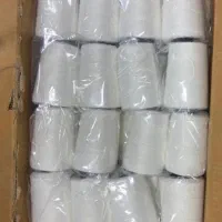 نخ سر کیسه دوزی تبریز 200 گرمی