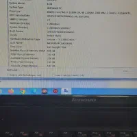 لب تاب لنوو