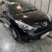 ۲۰۷ پانوراما ارنقا یافته