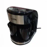 قهوه ساز سانلند مدل SL-300|سماور، چای‌ساز، قهوه‌ساز|رشت, لاکانی|دیوار