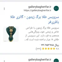 طراحی سایت حرفهای ،مدیریت ،تولید محتوا ،سئو