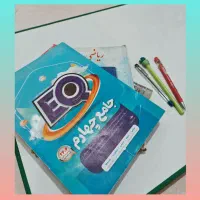 تدریس خصوصی دروس ابتدایی