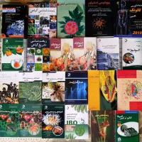 کتاب‌ های المپیاد زیست شناسی و بانک تست کمپبل|کتاب و مجله آموزشی|اصفهان, کارلادان|دیوار