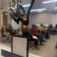 ایمپلنت‌کره‌ای قیمت 9900 /تمدید شد|خدمات آرایشگری و زیبایی|کرج, عظیمیه|دیوار