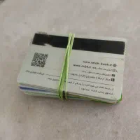 کارت یارانه|اشیا|لردگان, |دیوار