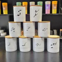 فلاکس سه لیوان وقمقمه سه قلو....|حراج|تهران, شکوفه (عبدل آباد)|دیوار