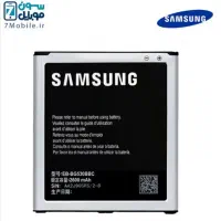 باطری جی تری اصلی