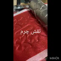 سازنددستگاه های دوخت التراسونیک دستگاه پدهای مختلف|ماشینآلات صنعتی|شهریار, حصار ساتی|دیوار