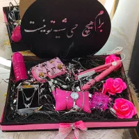 باکس چوبی متن دار.کادو روزمادر وزن.ساعت هدیه